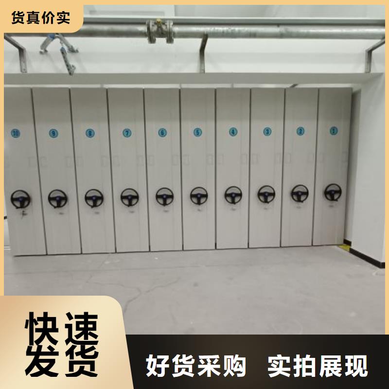 产品性能受哪些因素影响【凯美】图书档案架