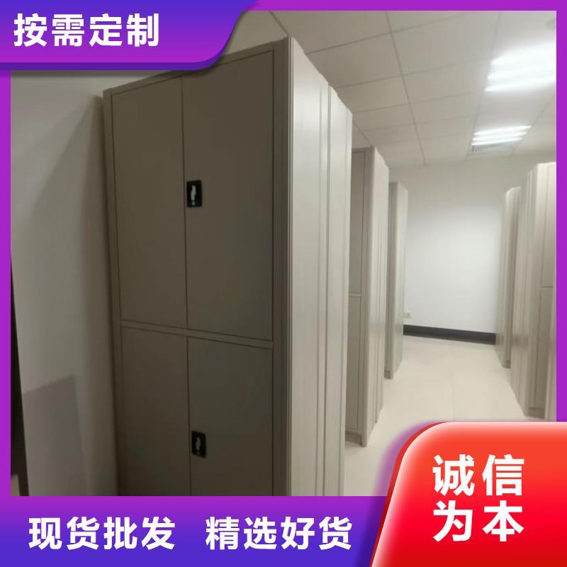 产品性能受哪些因素影响【凯美】图书档案架