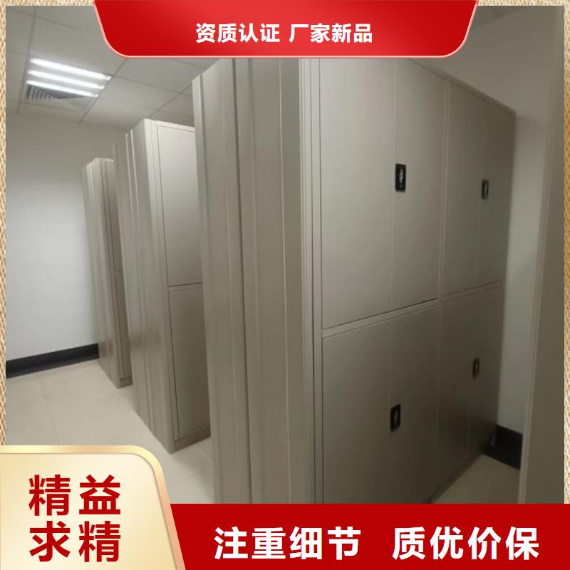 产品性能受哪些因素影响【凯美】图书档案架