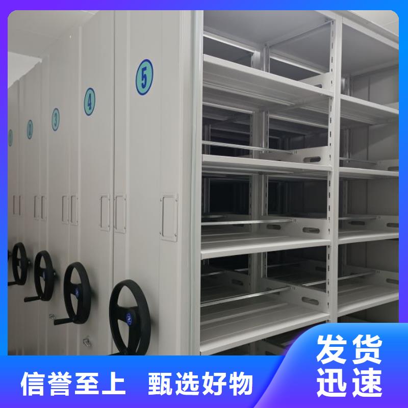 产品性能受哪些因素影响【凯美】图书档案架
