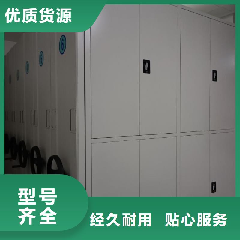 产品性能受哪些因素影响【凯美】图书档案架
