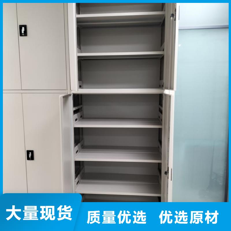 密集手摇移动书柜厂家技术领先