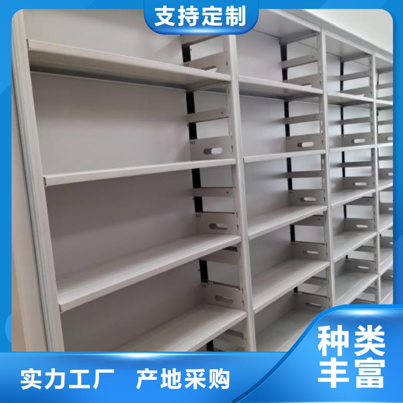 产品特性和使用方法【凯美】密集文件图纸柜