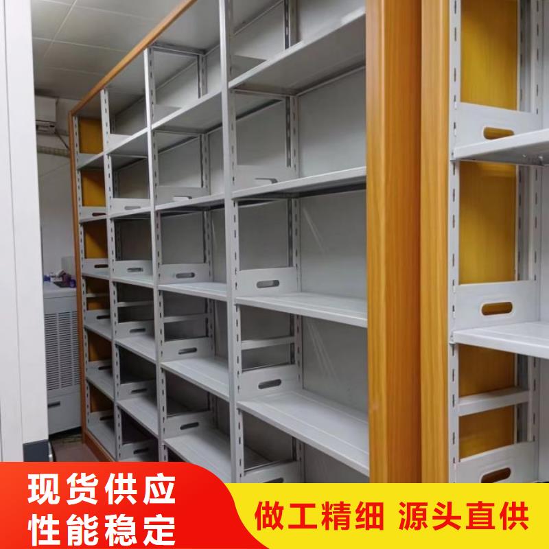 服务至上【凯美】自动选层档案柜