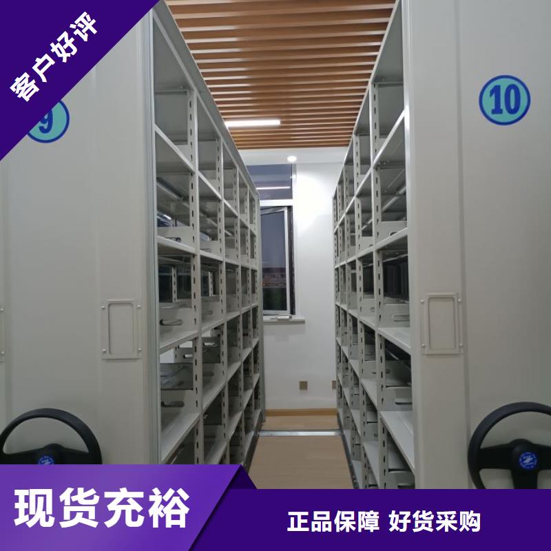 生产企业【凯美】图书室书架