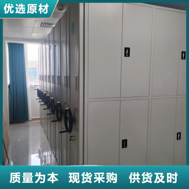 标新立异【凯美】不锈钢密集架