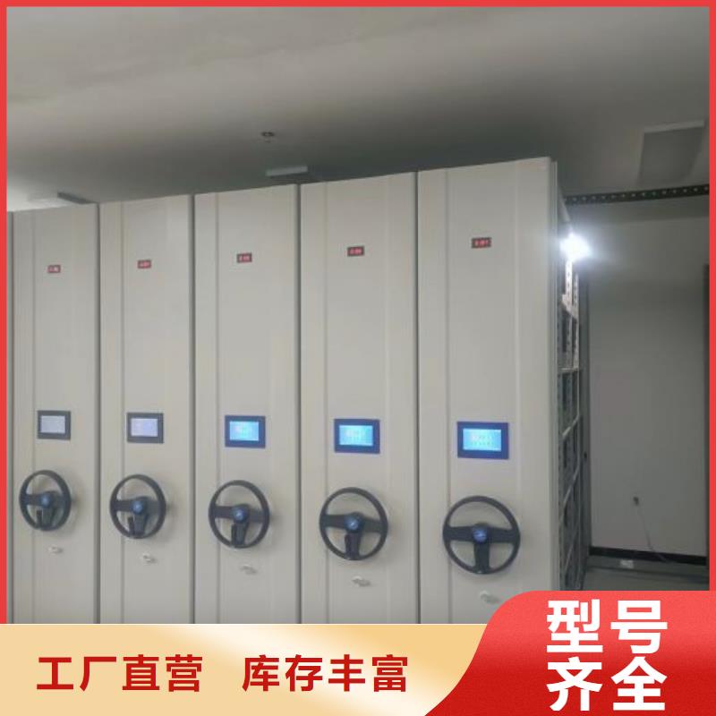 生产企业【凯美】图书室书架