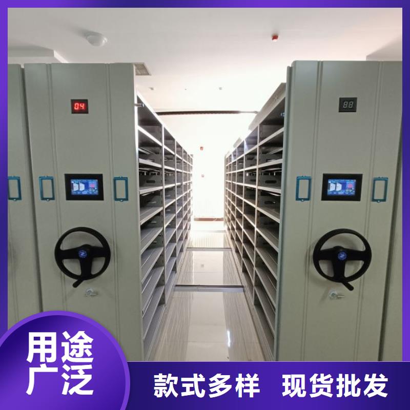 生产企业【凯美】图书室书架