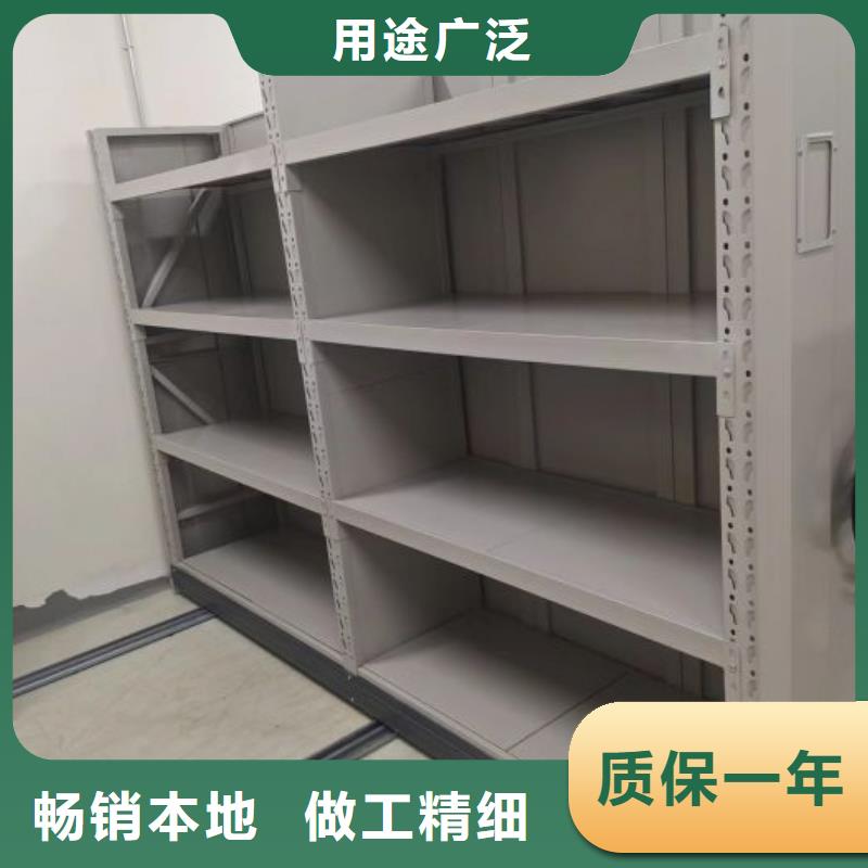 生产企业【凯美】图书室书架