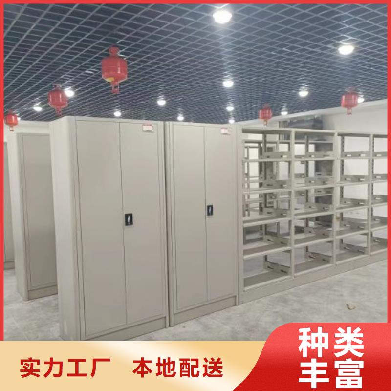 生产企业【凯美】图书室书架
