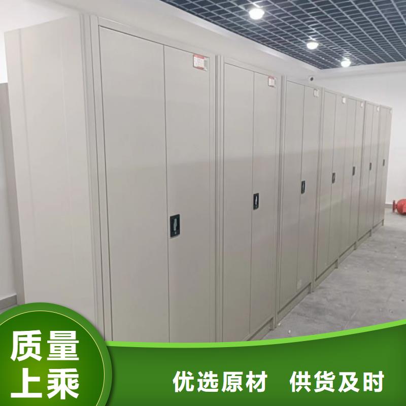 标新立异【凯美】不锈钢密集架