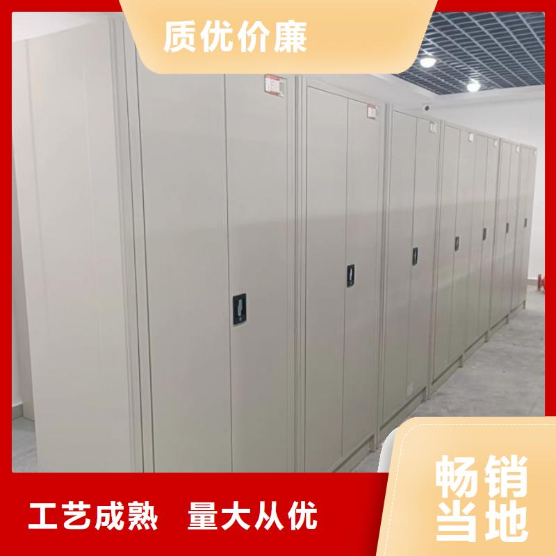 生产企业【凯美】图书室书架