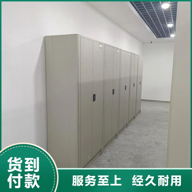 生产企业【凯美】图书室书架