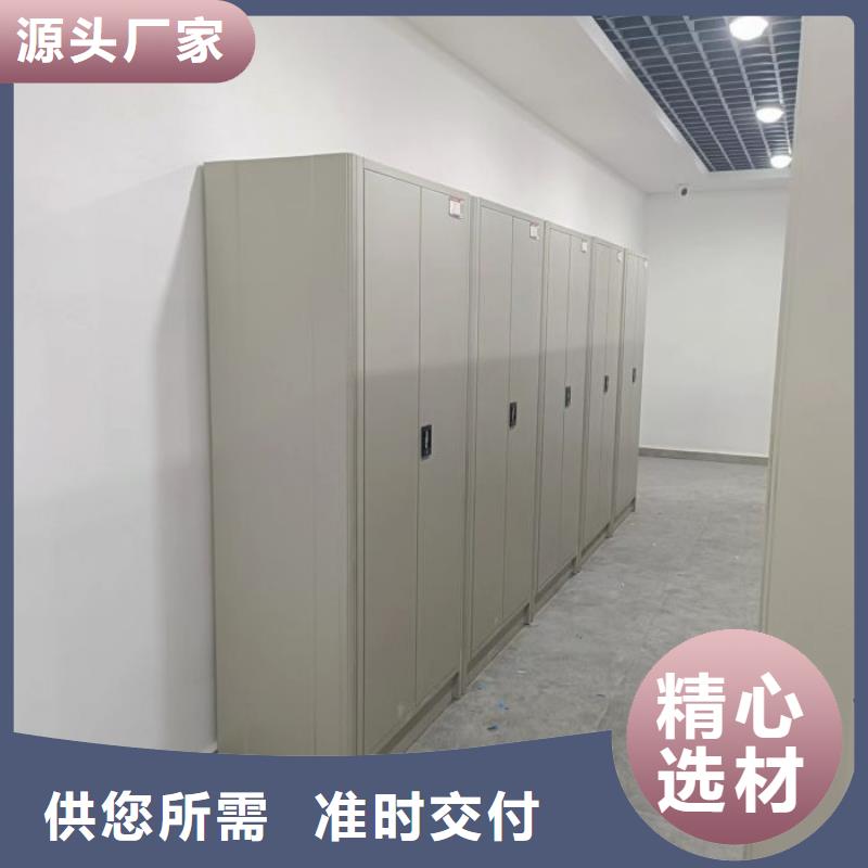 标新立异【凯美】不锈钢密集架