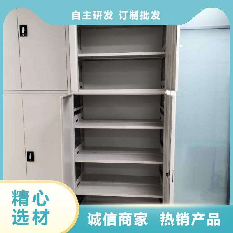 生产企业【凯美】图书室书架