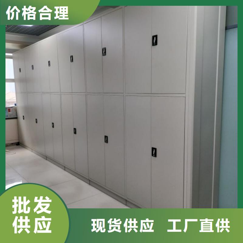 标新立异【凯美】不锈钢密集架