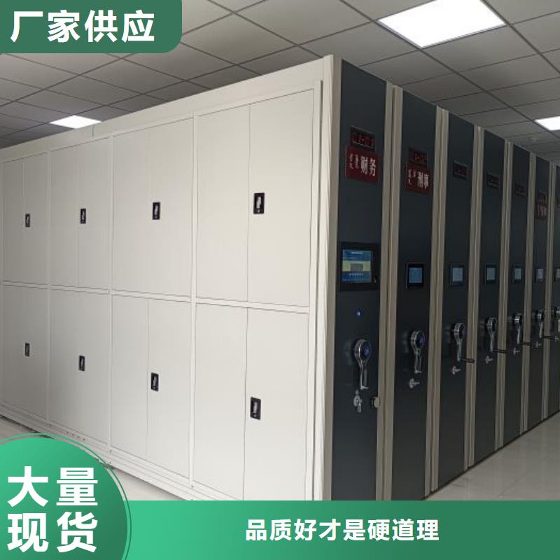 生产企业【凯美】图书室书架