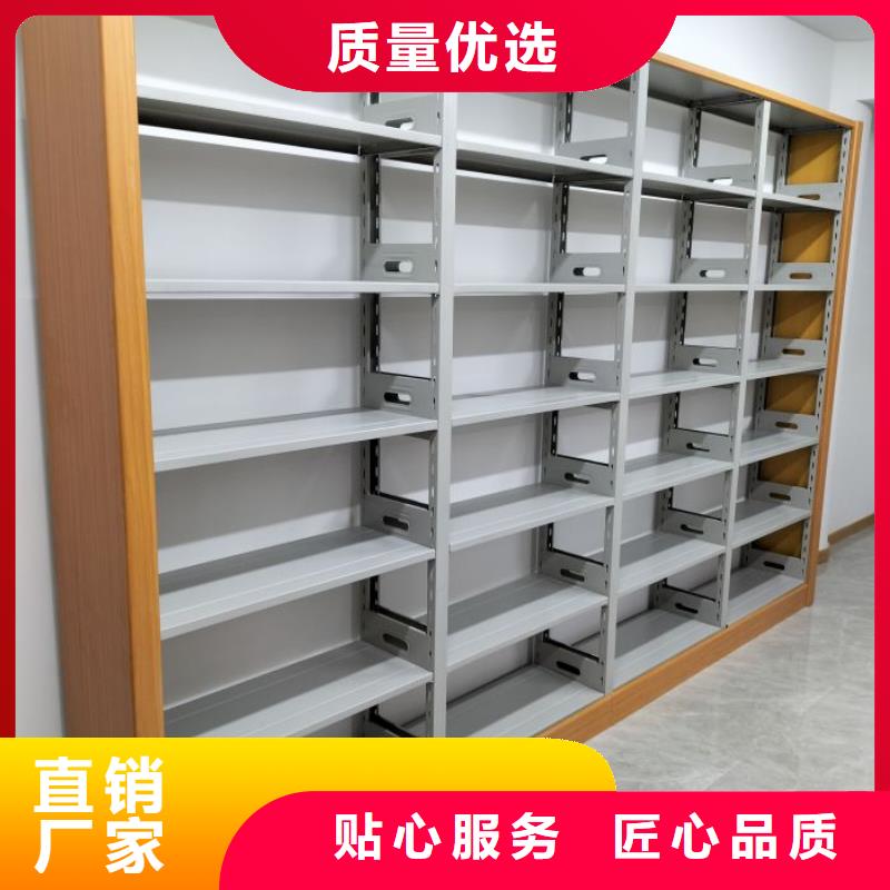 生产企业【凯美】图书室书架