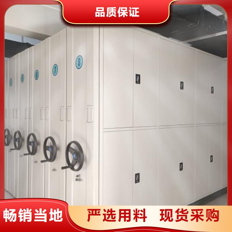 标新立异【凯美】不锈钢密集架
