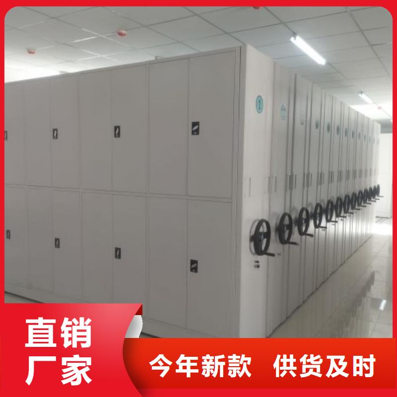 生产企业【凯美】图书室书架
