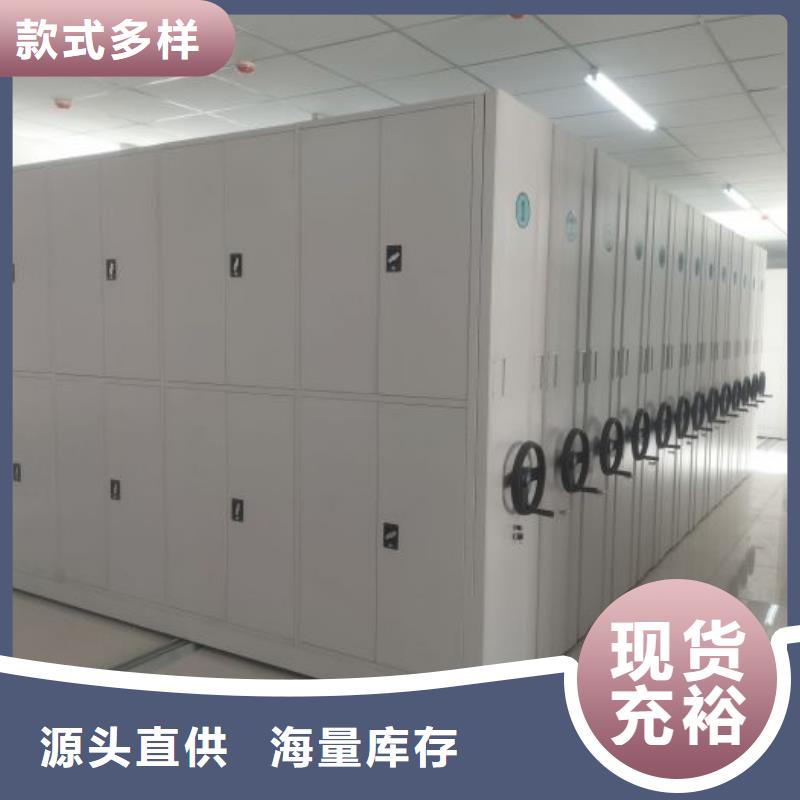 生产企业【凯美】图书室书架