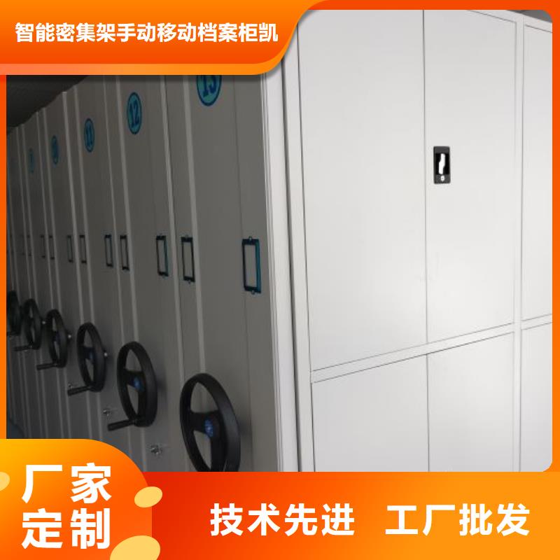 玻片柜视频-玻片柜|浙江省宁波市|鄞州|余姚|温州|丽水|舟山|绍兴|衢州|台州