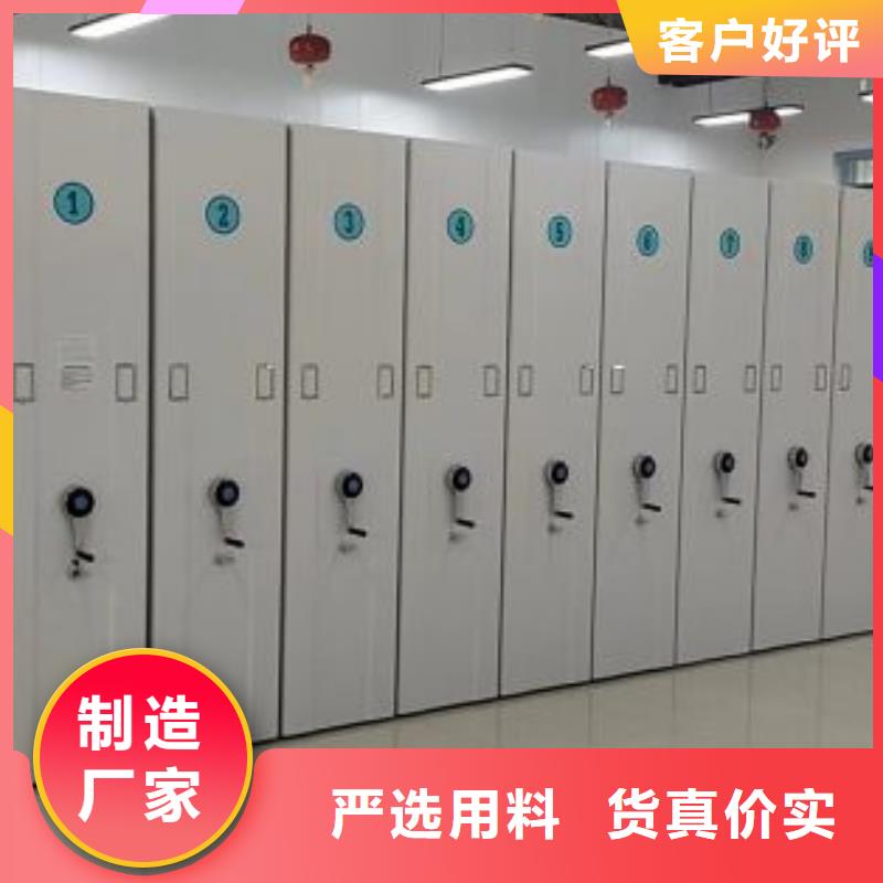 行业分析【凯美】智能回转档案柜