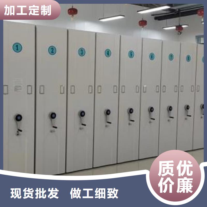 优质供应【凯美】资料室电动密集柜