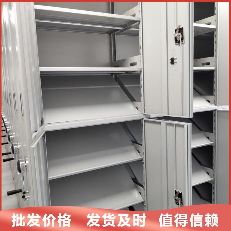 优质供应【凯美】资料室电动密集柜