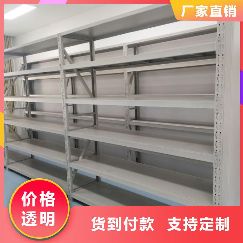 来电详谈【凯美】手动型摇臂式密集柜