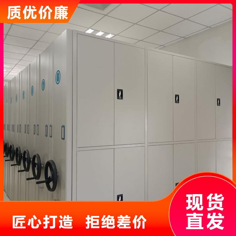行业分析【凯美】智能回转档案柜