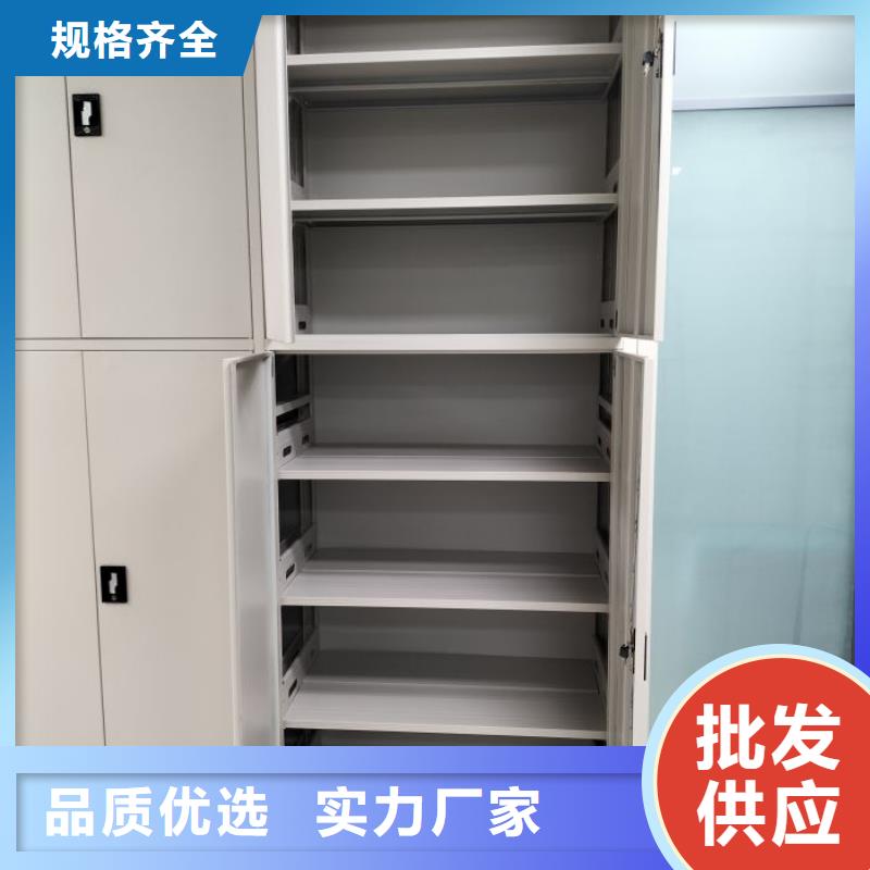 行业分析【凯美】智能回转档案柜