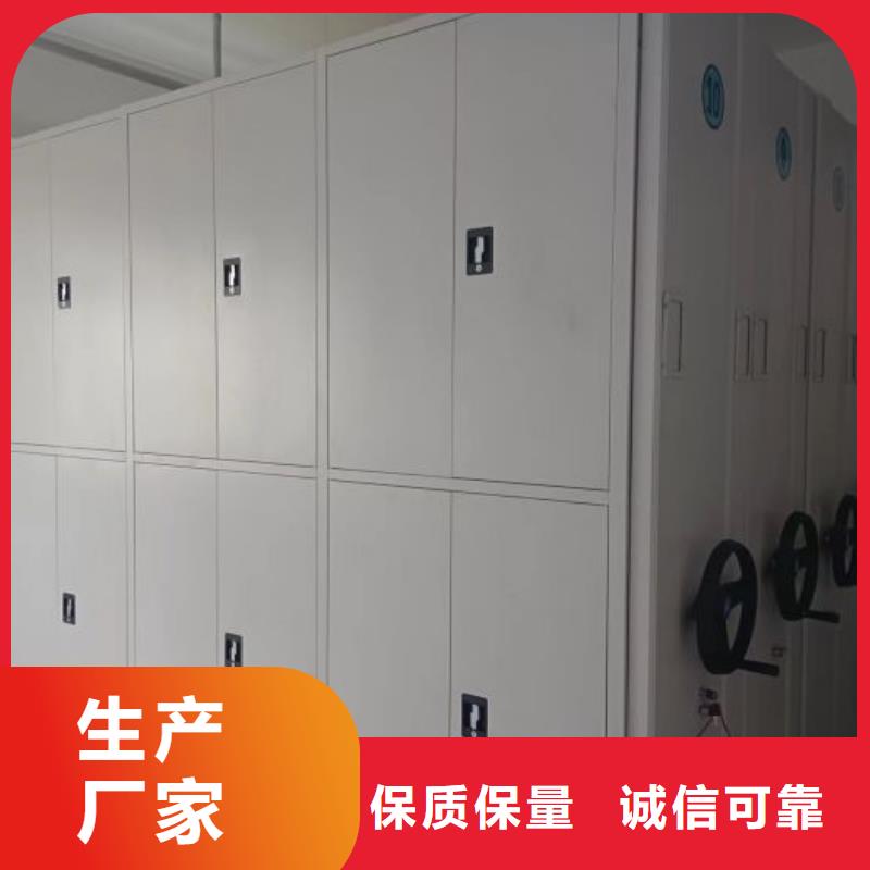 玻片柜视频-玻片柜|浙江省宁波市|鄞州|余姚|温州|丽水|舟山|绍兴|衢州|台州