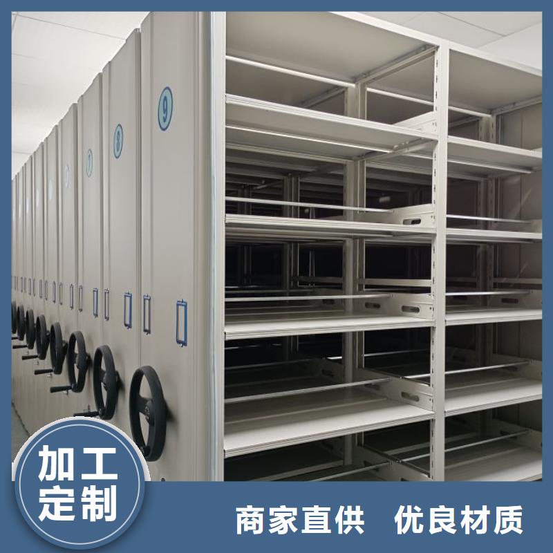 行业分析【凯美】智能回转档案柜