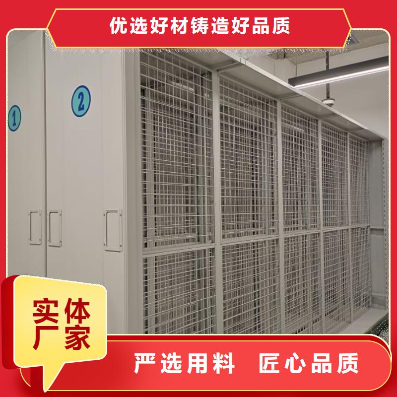 咨询服务【凯美】档案库密集架