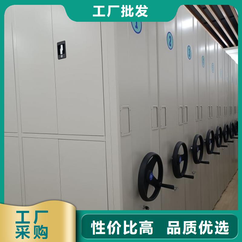 哪里卖的便宜【凯美】移动式密集档案橱