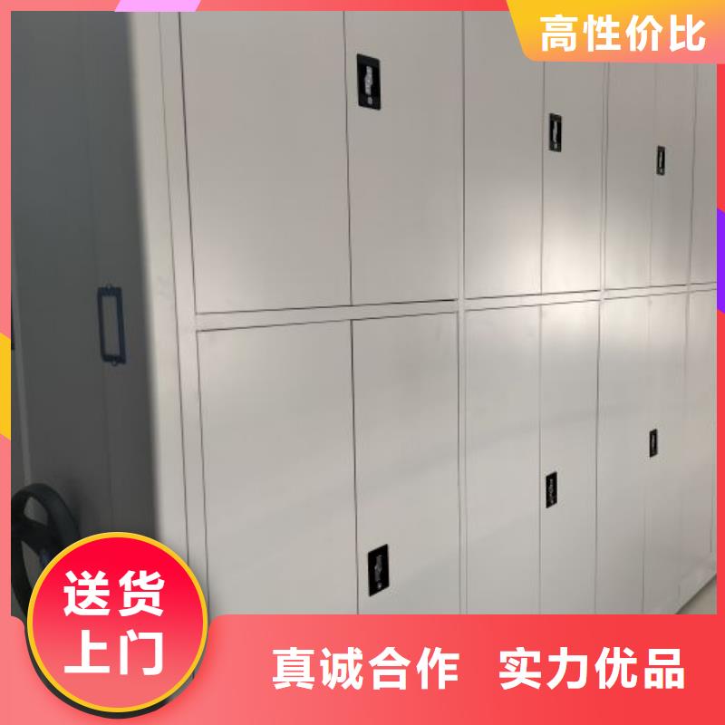 来电详谈【凯美】手动型摇臂式密集柜