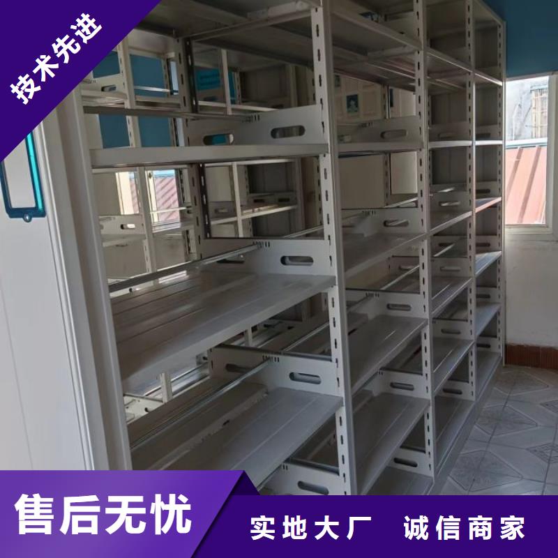 玻片柜视频-玻片柜|浙江省宁波市|鄞州|余姚|温州|丽水|舟山|绍兴|衢州|台州
