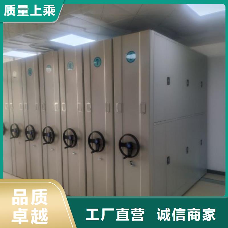 行业分析【凯美】智能回转档案柜