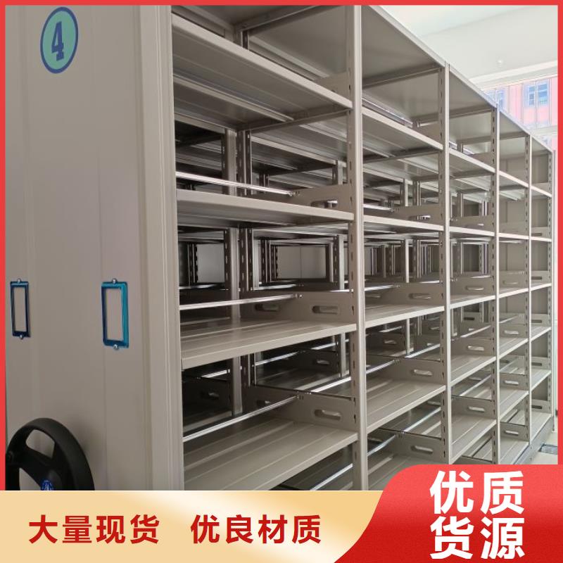 定制多少钱【凯美】电动智能密集柜