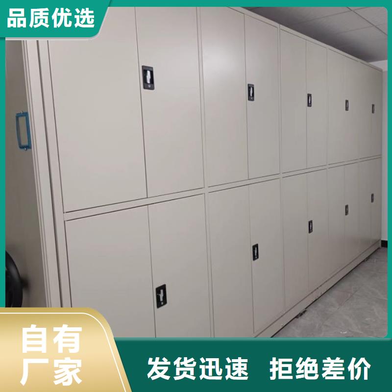 玻片柜视频-安徽省巢湖市|合肥|蚌埠|黄山|马鞍山|宿州玻片柜-凯美
