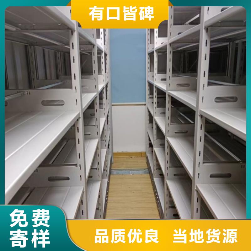 玻片柜视频-安徽省巢湖市|合肥|蚌埠|黄山|马鞍山|宿州玻片柜-凯美