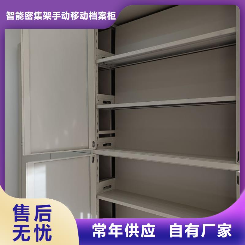 玻片柜视频-安徽省巢湖市|合肥|蚌埠|黄山|马鞍山|宿州玻片柜-凯美