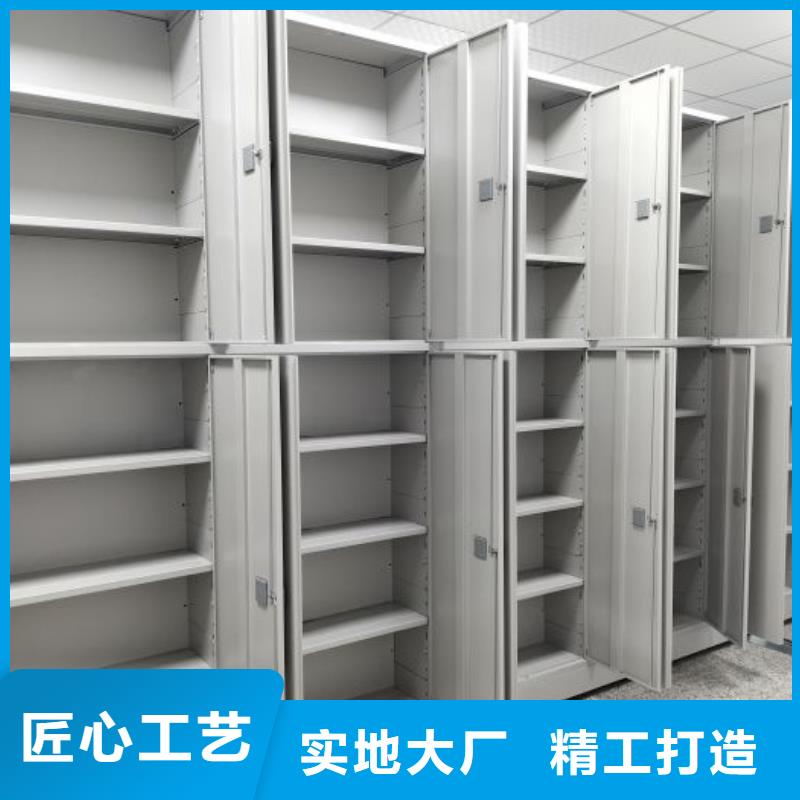 玻片柜视频-安徽省巢湖市|合肥|蚌埠|黄山|马鞍山|宿州玻片柜-凯美