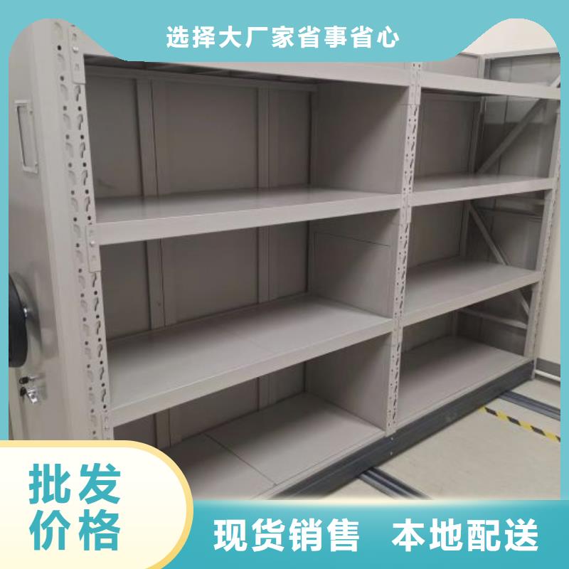 玻片柜视频-安徽省巢湖市|合肥|蚌埠|黄山|马鞍山|宿州玻片柜-凯美