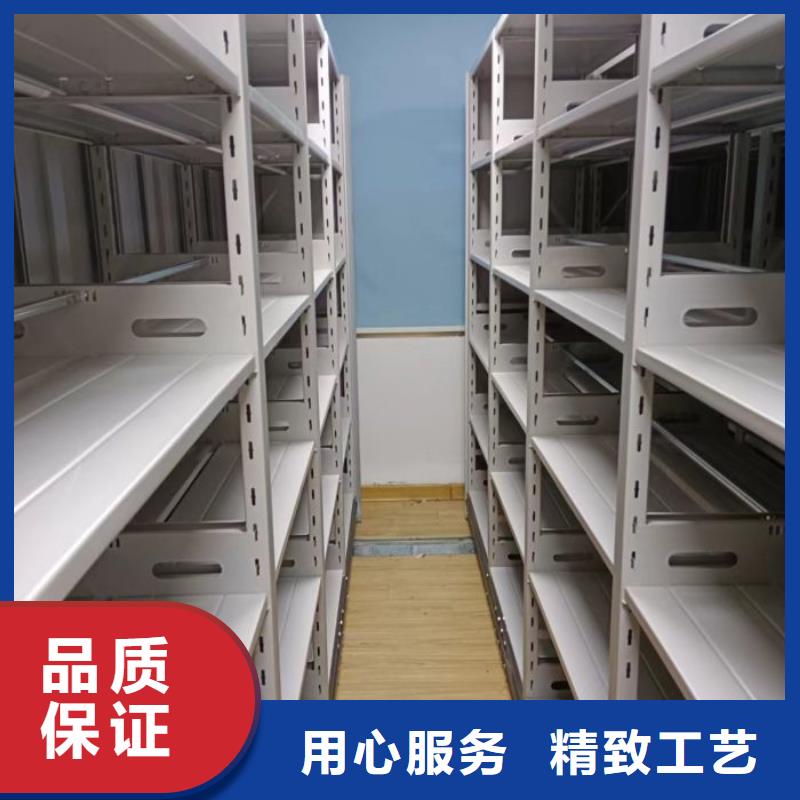 恭候莅临【凯美】直列式移动密集架