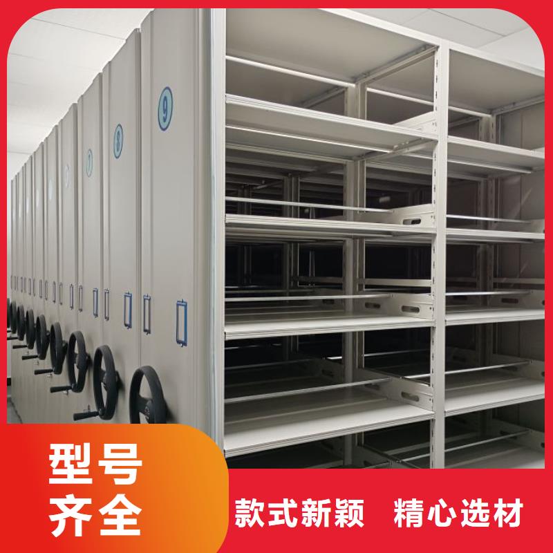 实地验厂【凯美】存放档案密集柜