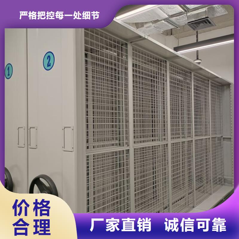 恭候莅临【凯美】直列式移动密集架