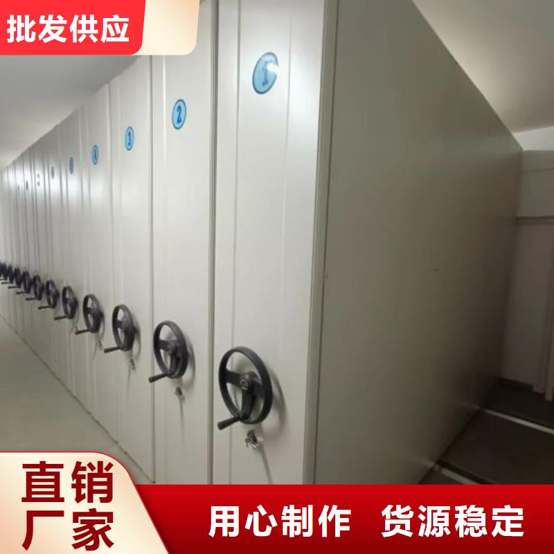 尺寸规格【凯美】光盘密集柜