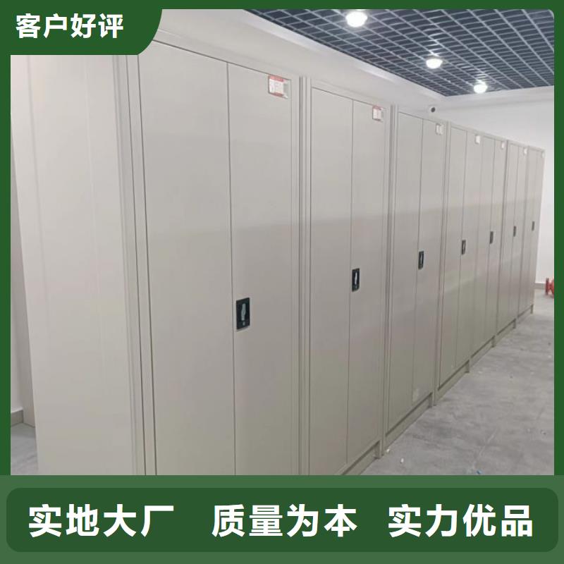尺寸规格【凯美】光盘密集柜